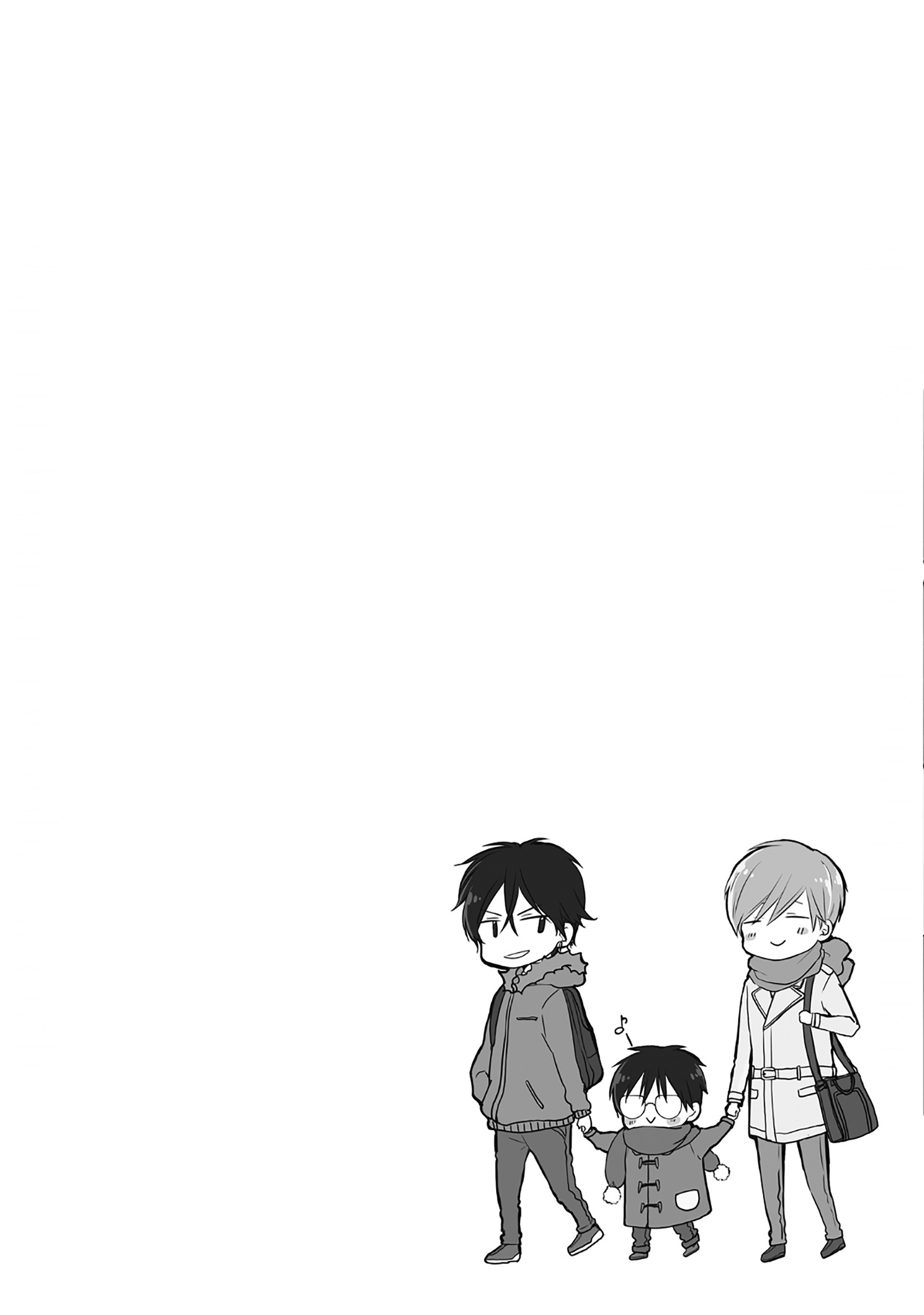 Motoyan Papa To Hitsuji-Sensei Yotsuba Chapter 7 #3