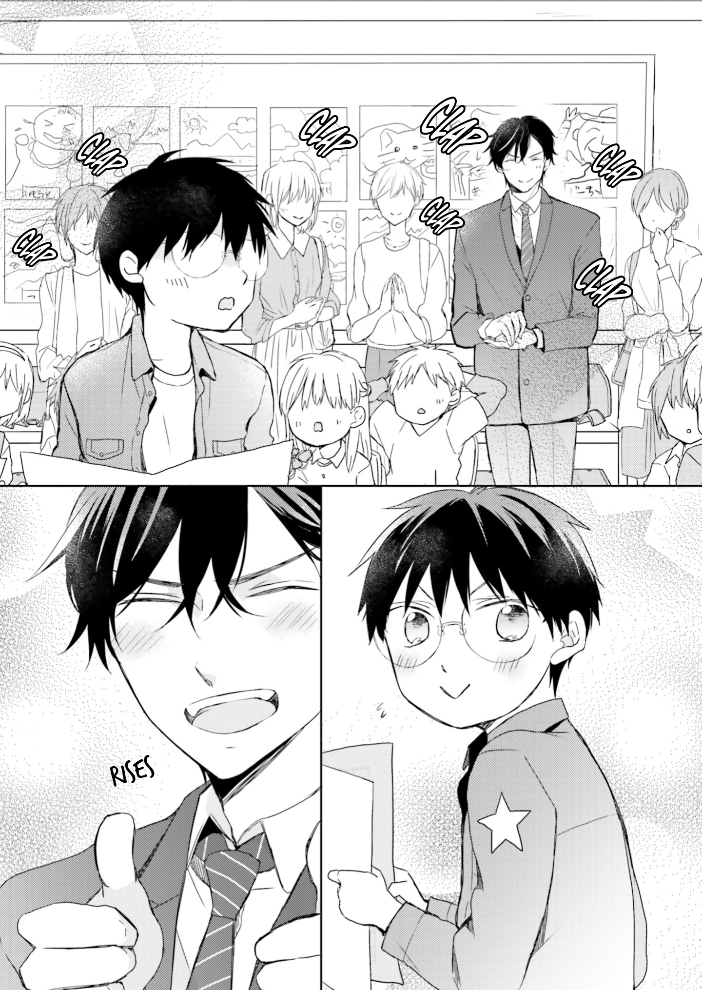 Motoyan Papa To Hitsuji-Sensei Yotsuba Chapter 3 #28