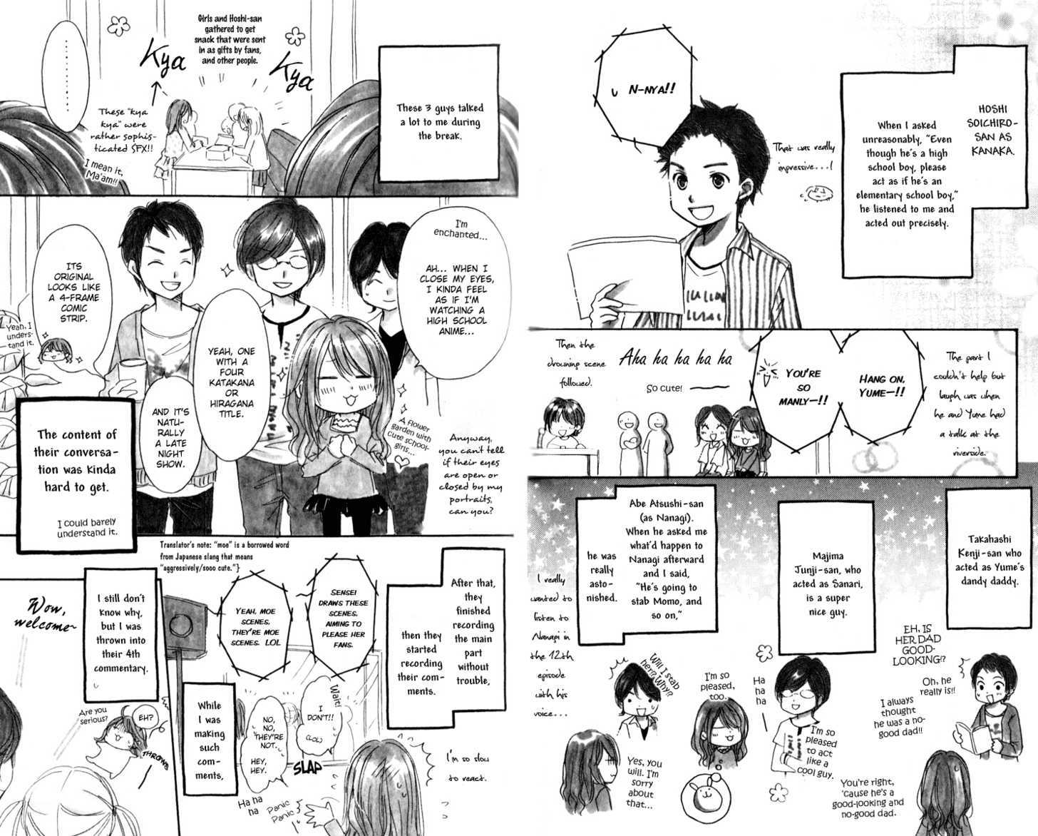 Momo Chapter 14.5 #18