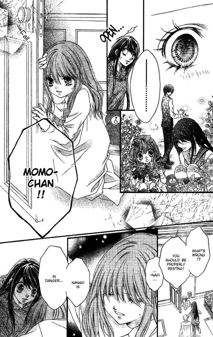 Momo Chapter 13 #8