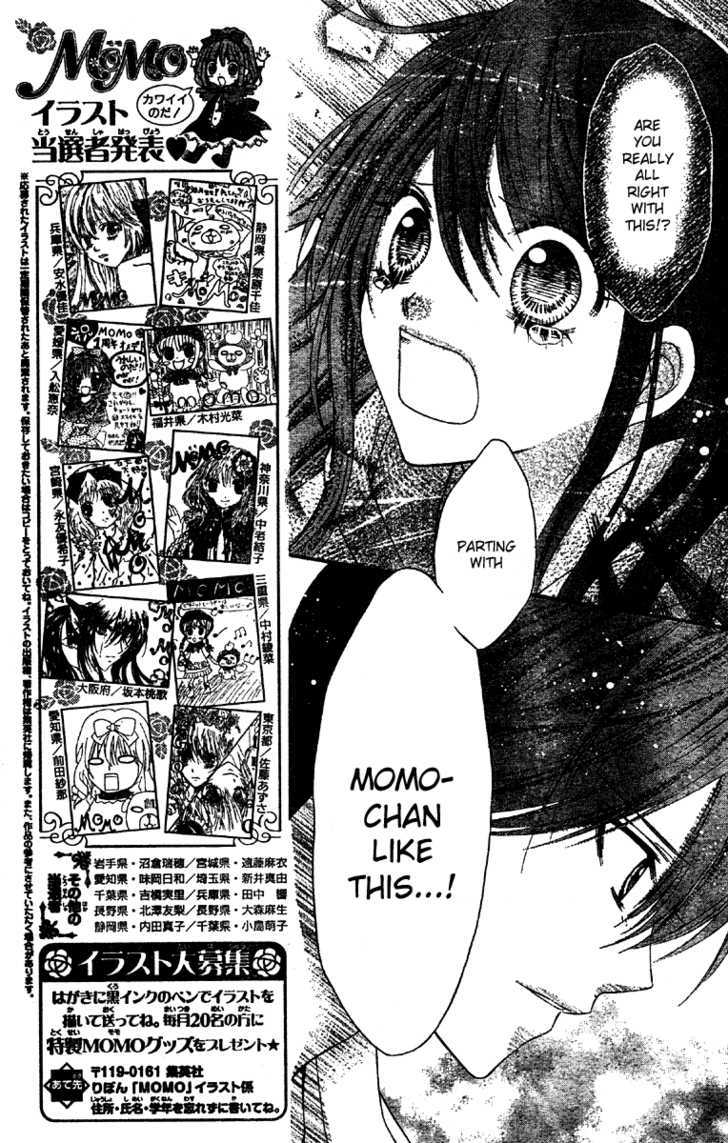 Momo Chapter 13 #14