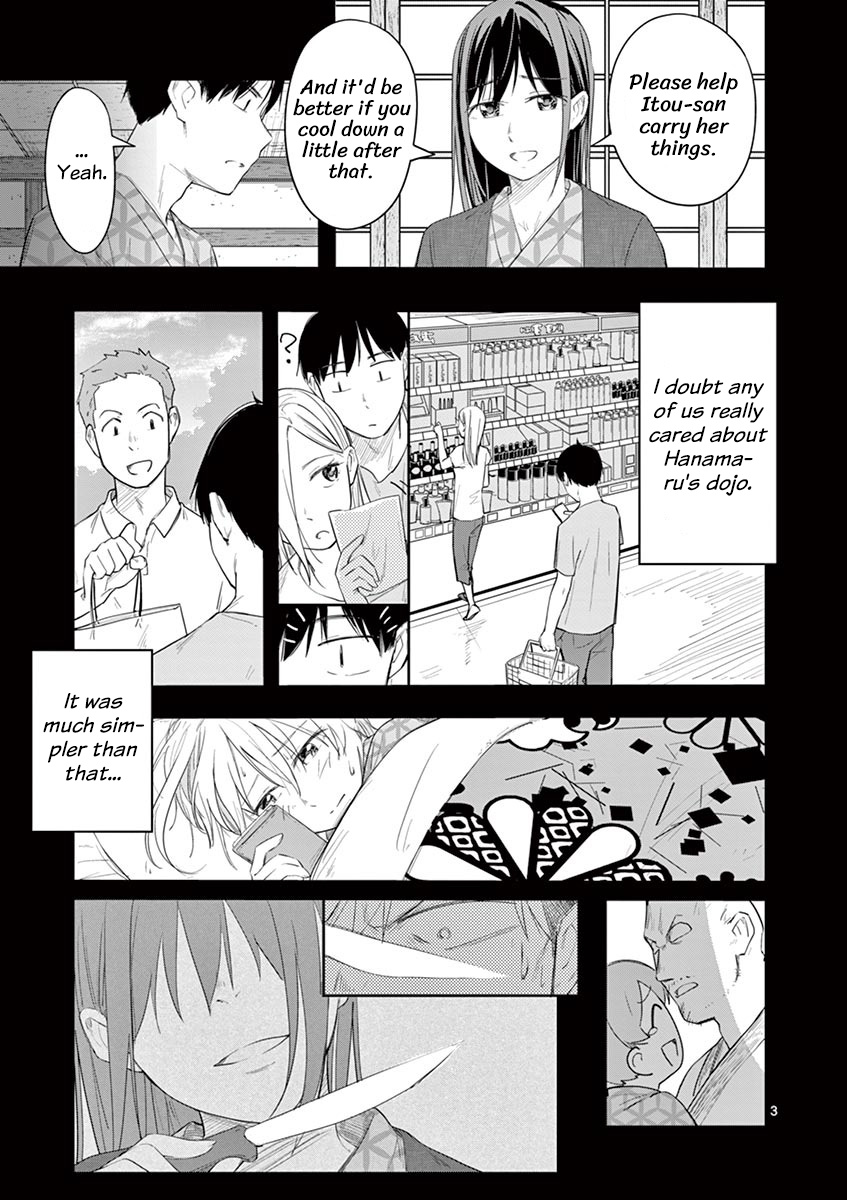 Trap Heroine Chapter 22 #3