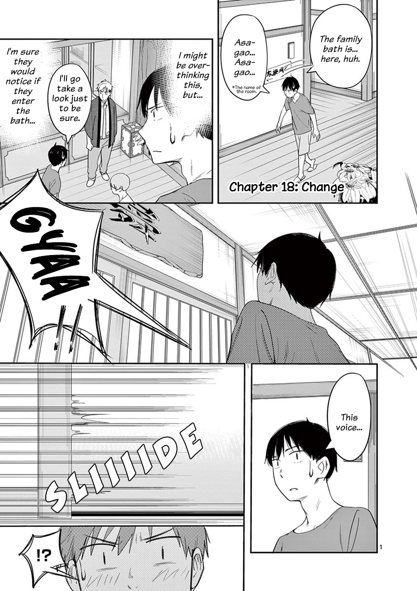 Trap Heroine Chapter 18 #1