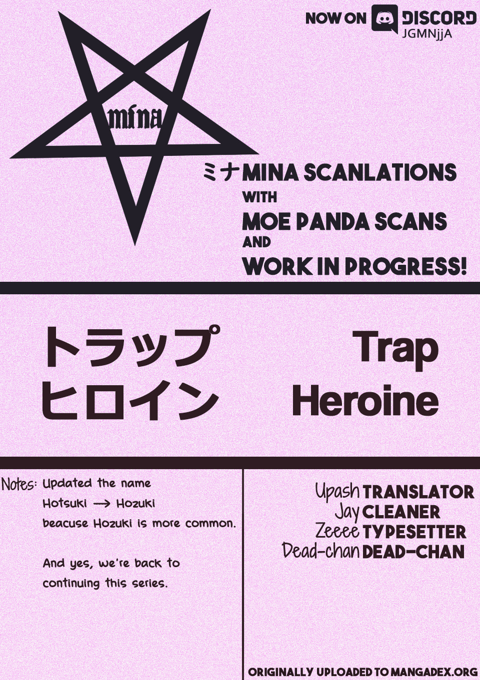 Trap Heroine Chapter 14 #21