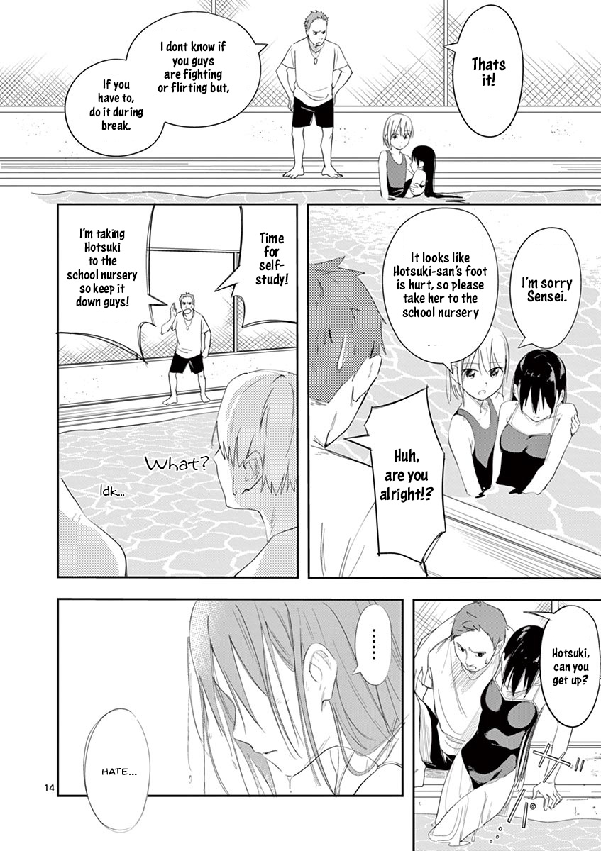 Trap Heroine Chapter 13 #14