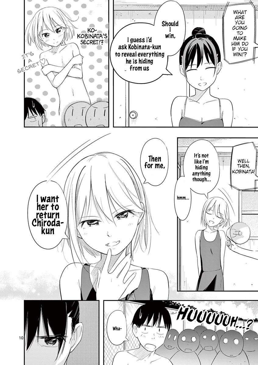 Trap Heroine Chapter 12 #10