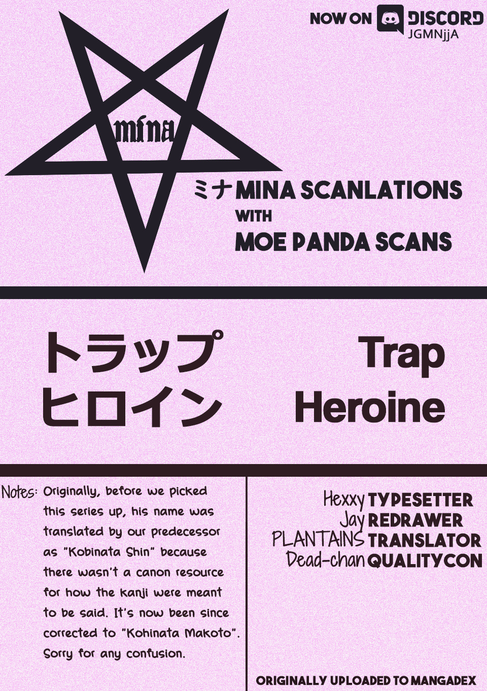 Trap Heroine Chapter 10 #2