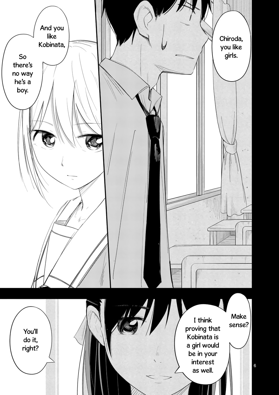 Trap Heroine Chapter 10 #7