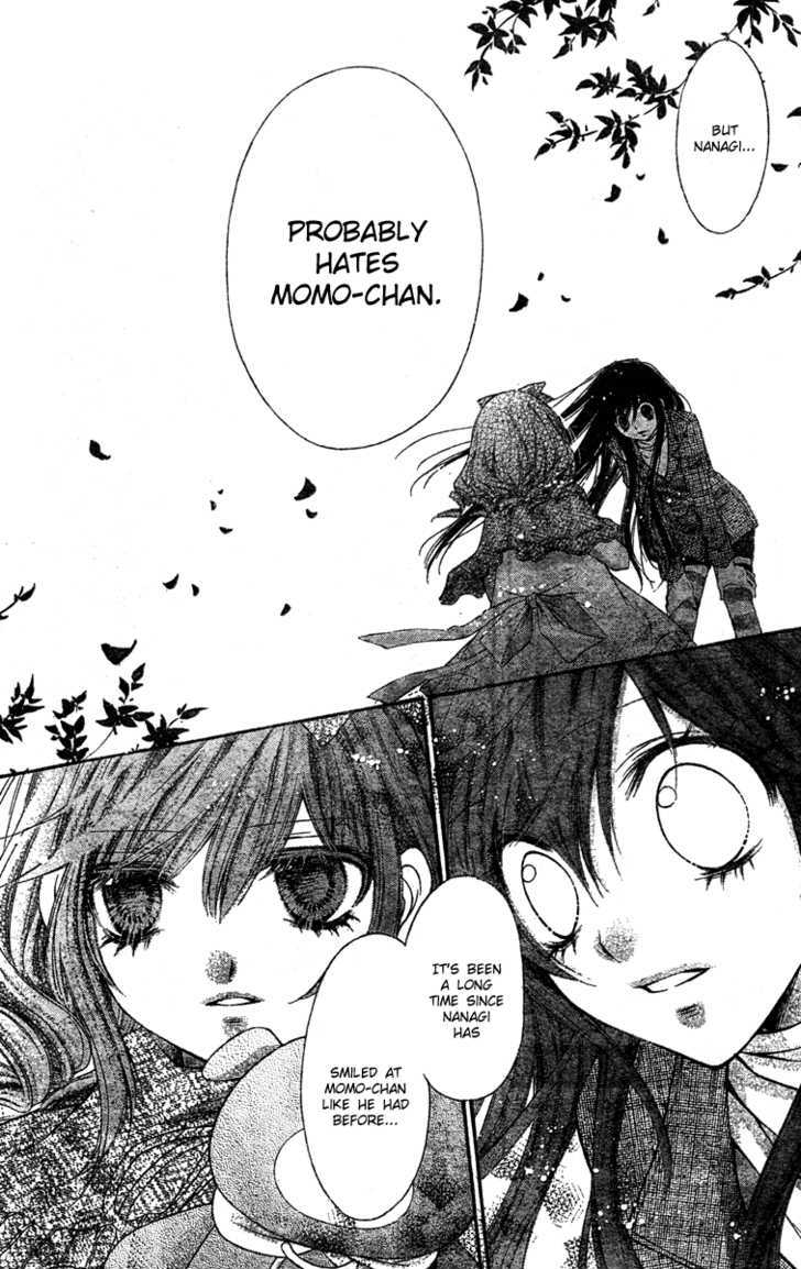 Momo Chapter 11 #13