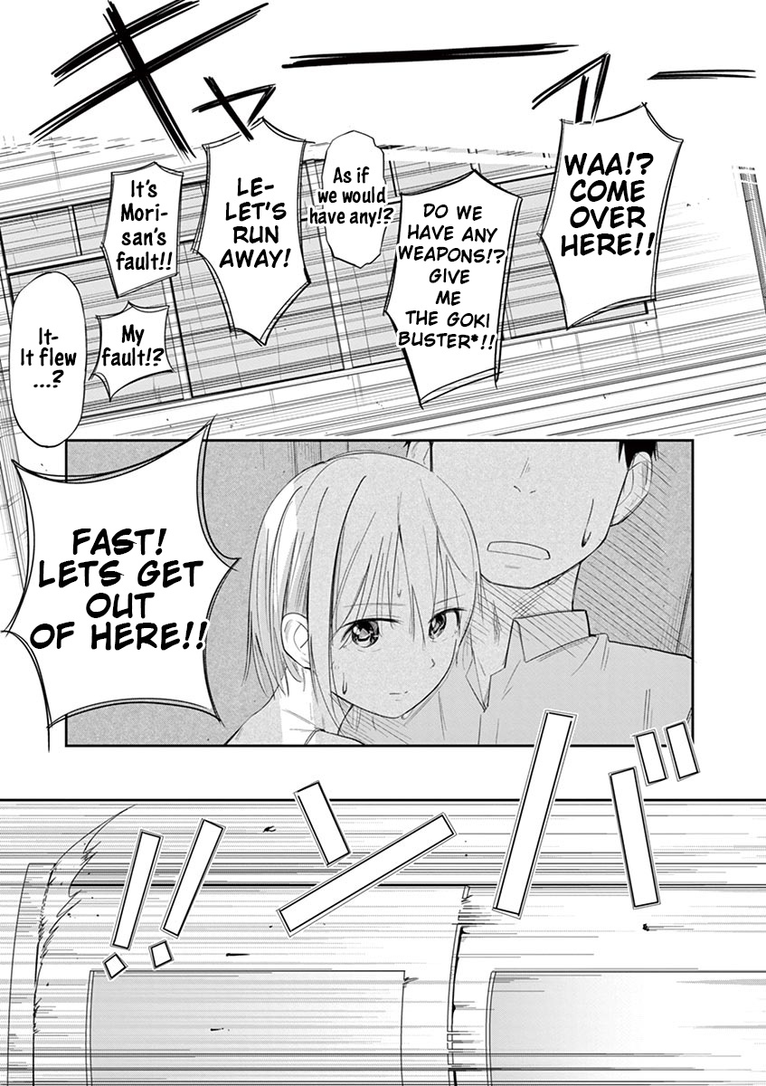 Trap Heroine Chapter 11 #13