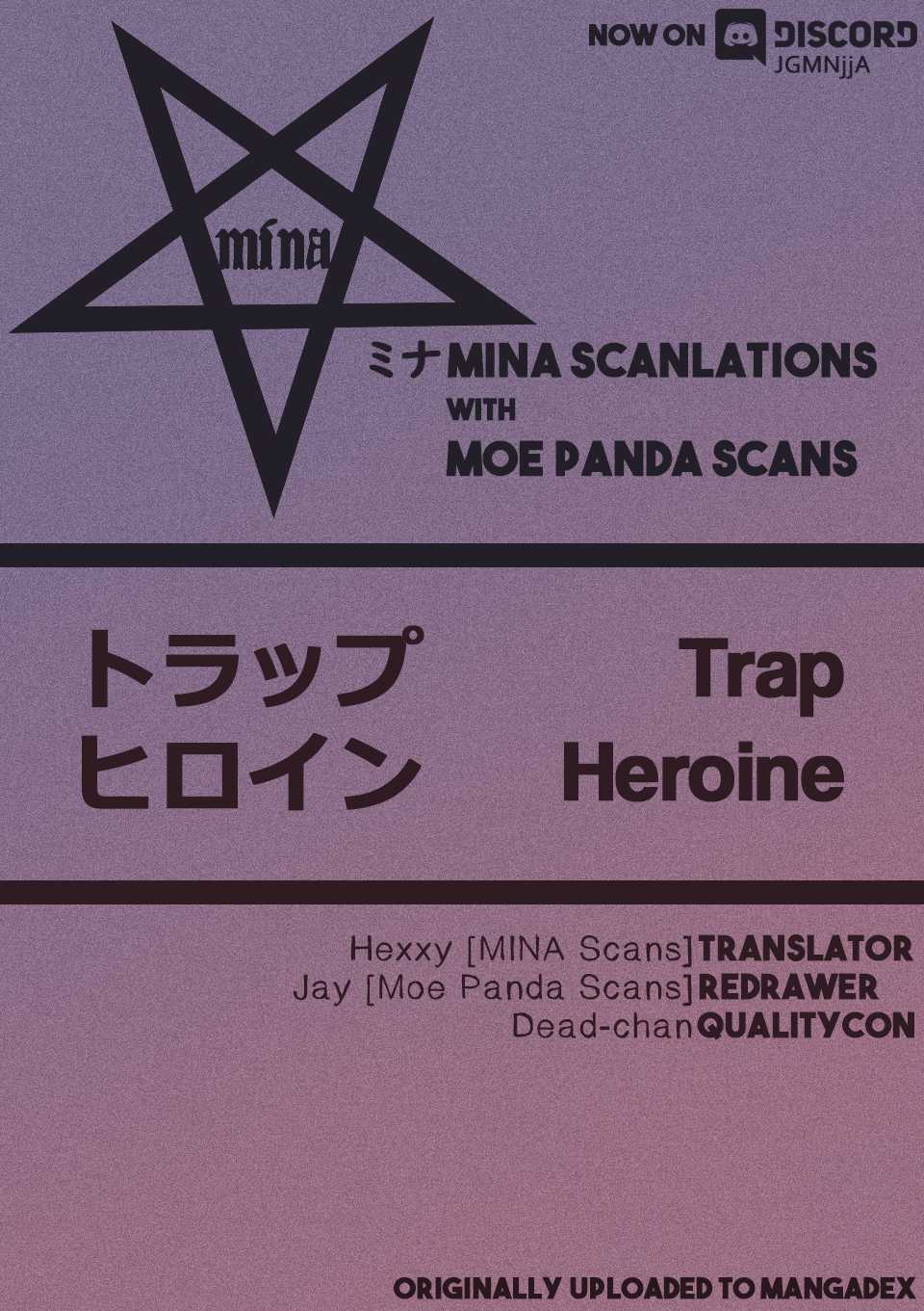 Trap Heroine Chapter 8 #2