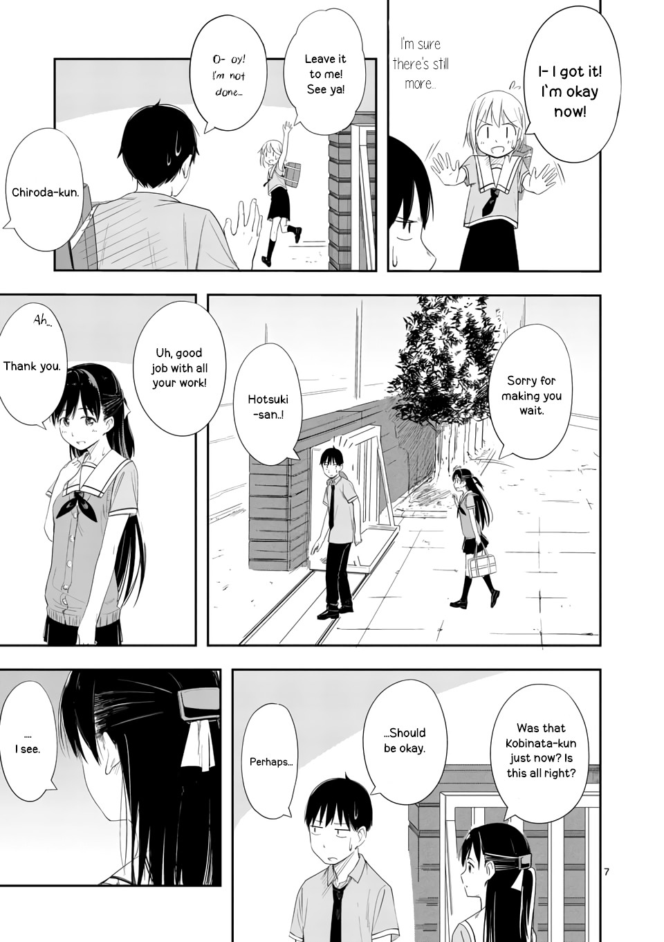 Trap Heroine Chapter 7 #8