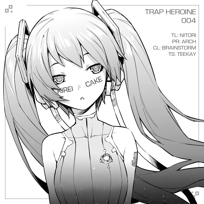 Trap Heroine Chapter 4 #27