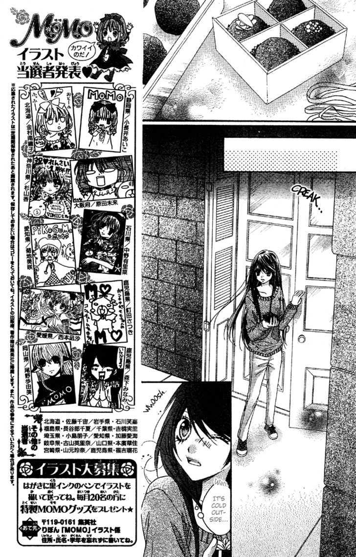 Momo Chapter 14 #22