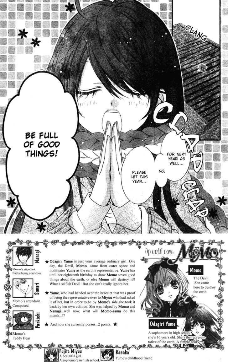 Momo Chapter 10 #4