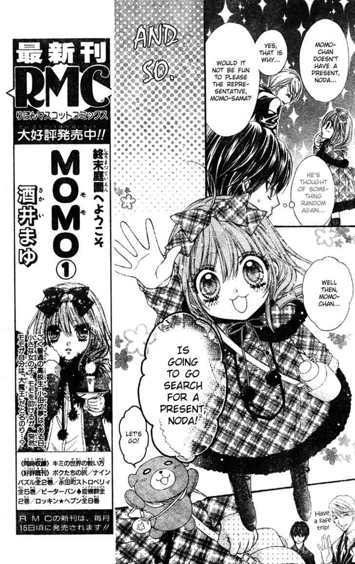 Momo Chapter 10 #14