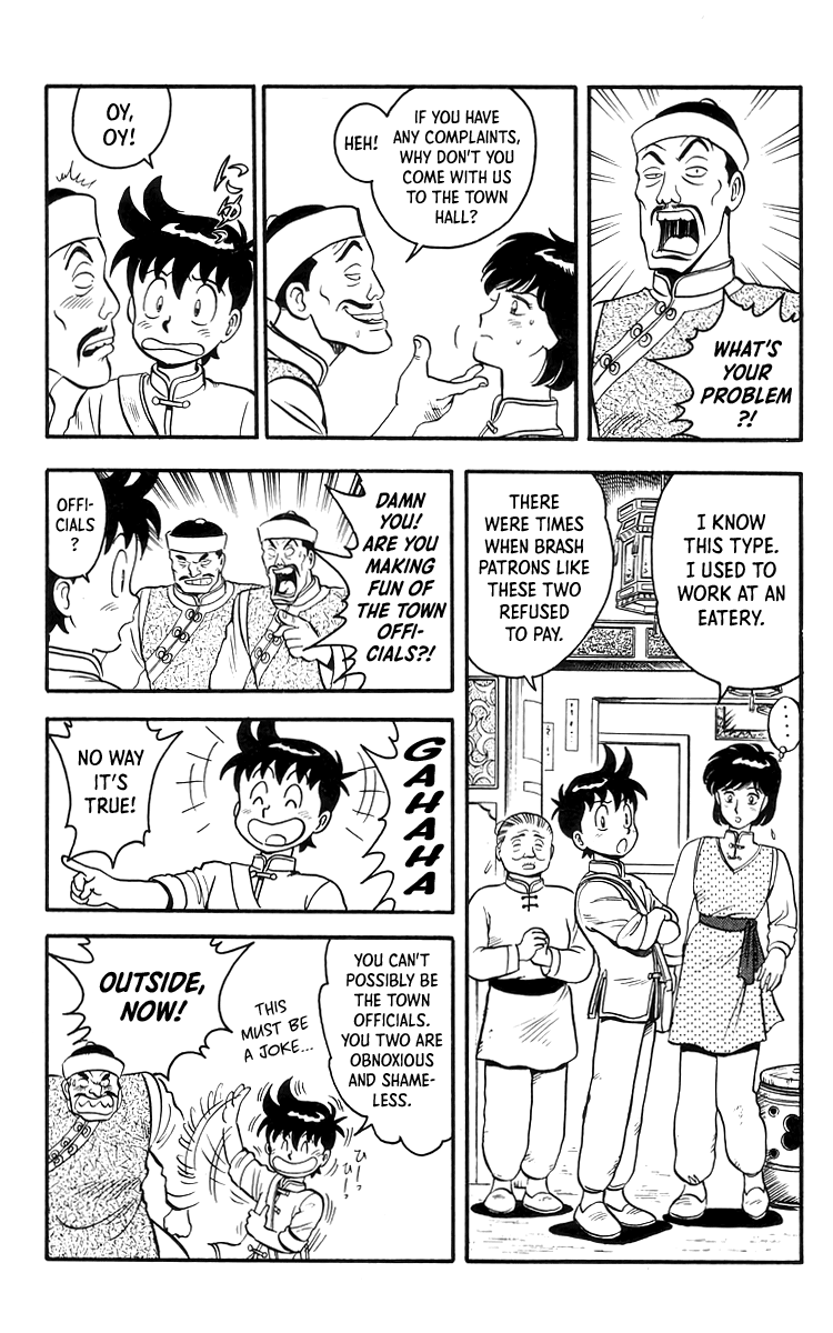 Tekken Chinmi Chapter 78 #6