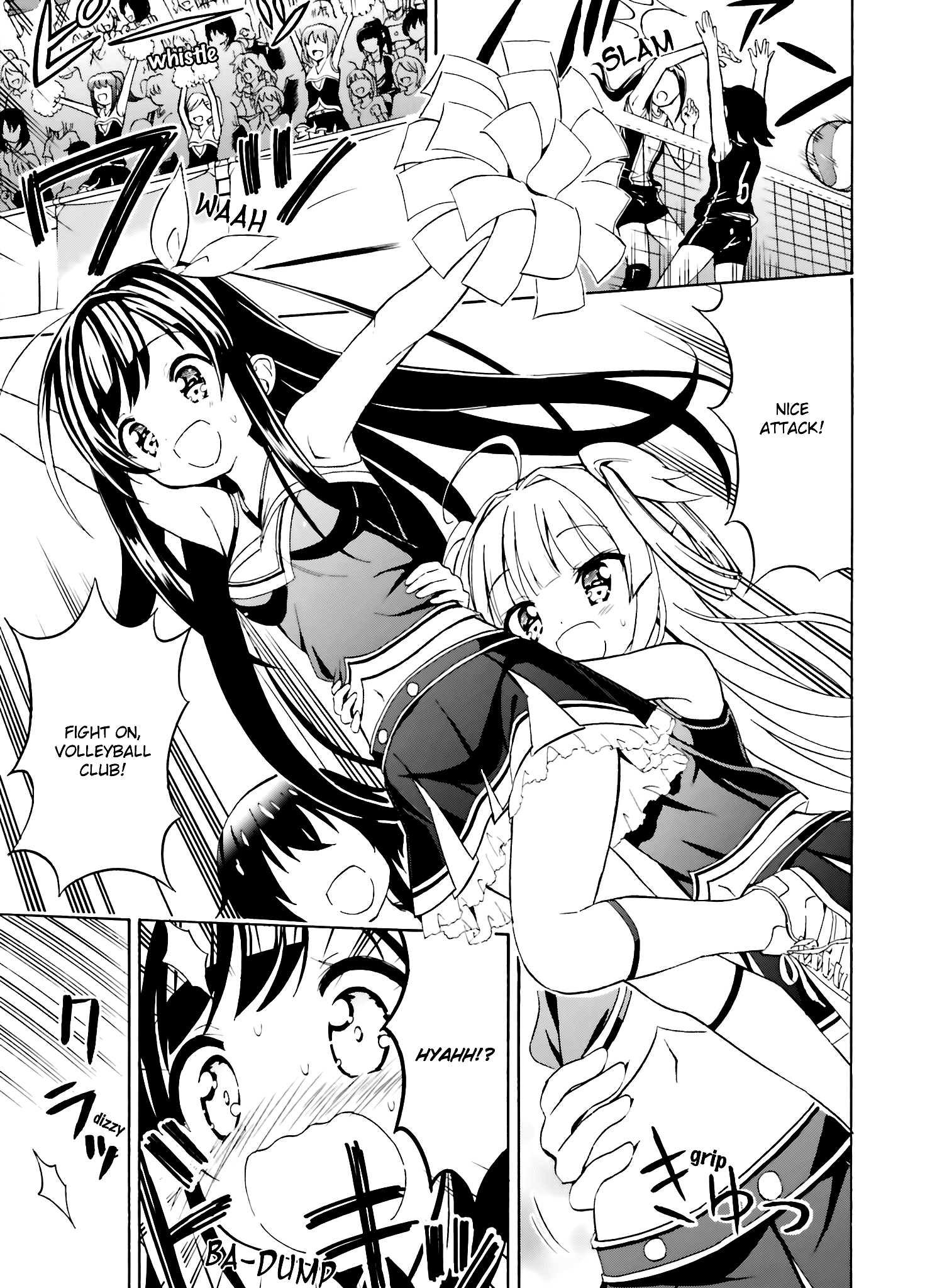 Hatsukoi, Tokimeki Usuihon Chapter 2 #13