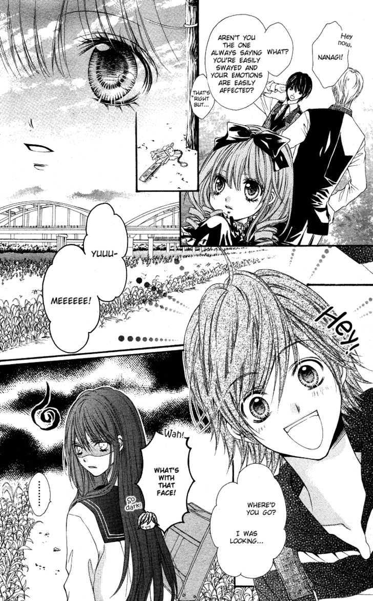 Momo Chapter 1 #22