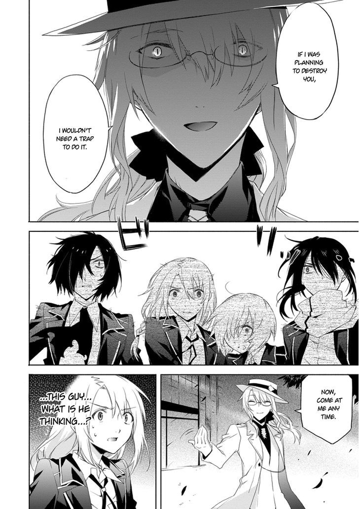 Kanata No Togabito Ga Tatakau Riyuu Chapter 5 #6