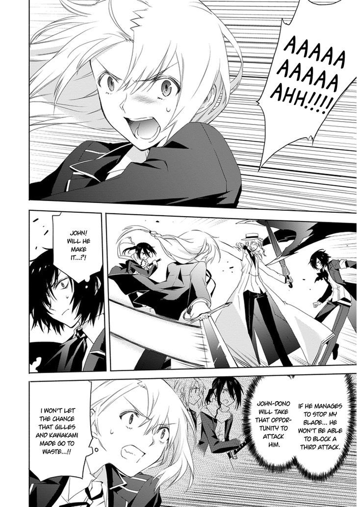 Kanata No Togabito Ga Tatakau Riyuu Chapter 5 #12