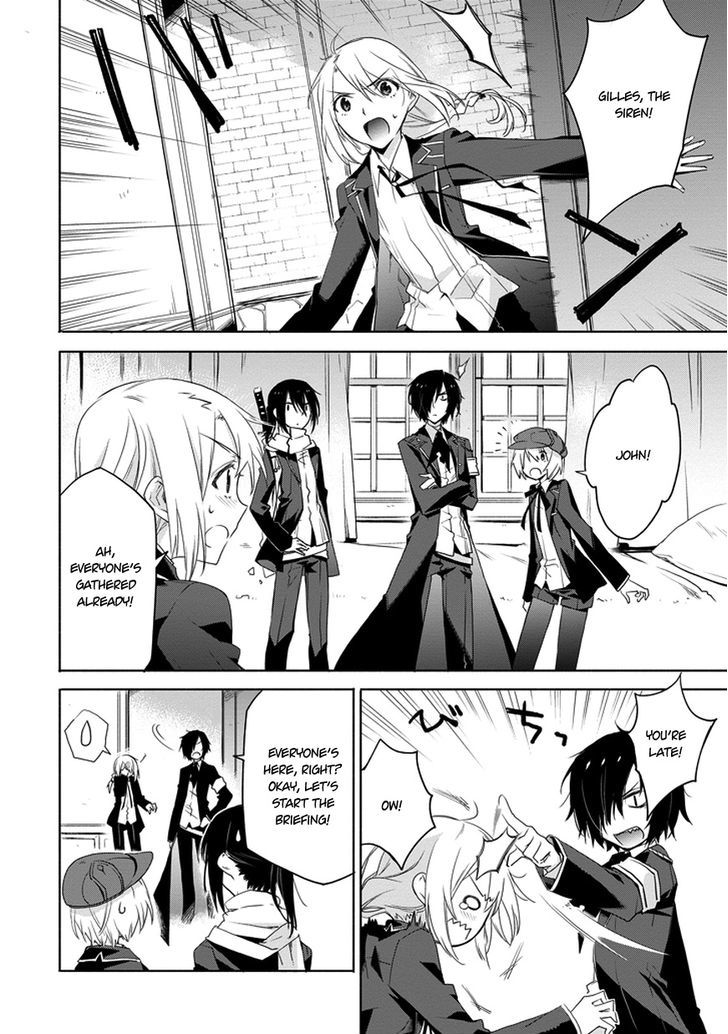 Kanata No Togabito Ga Tatakau Riyuu Chapter 4 #7