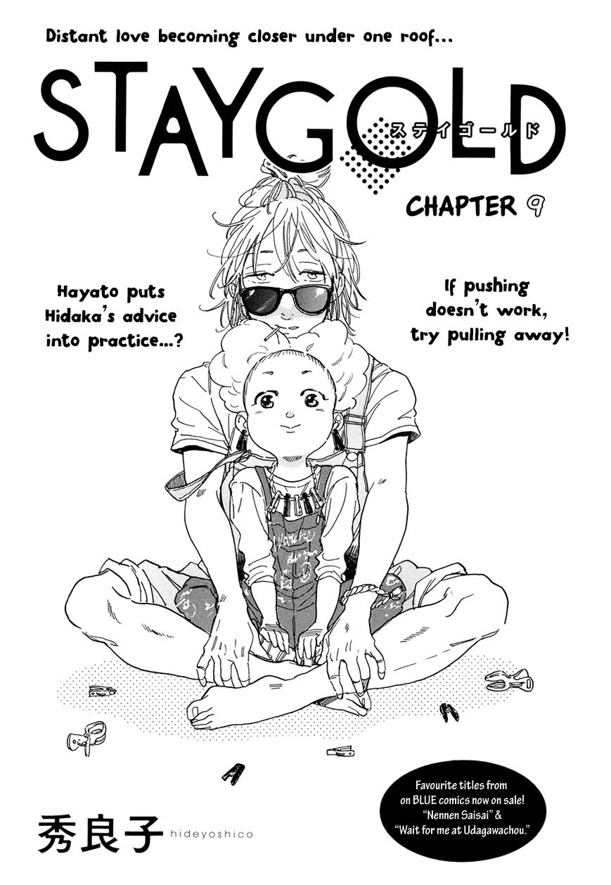 Stay Gold (Hideyoshico) Chapter 9 #5