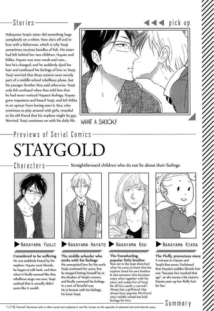 Stay Gold (Hideyoshico) Chapter 4 #3