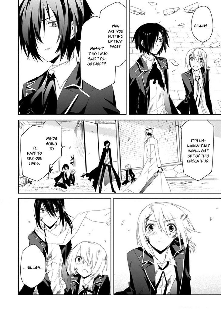 Kanata No Togabito Ga Tatakau Riyuu Chapter 7 #26