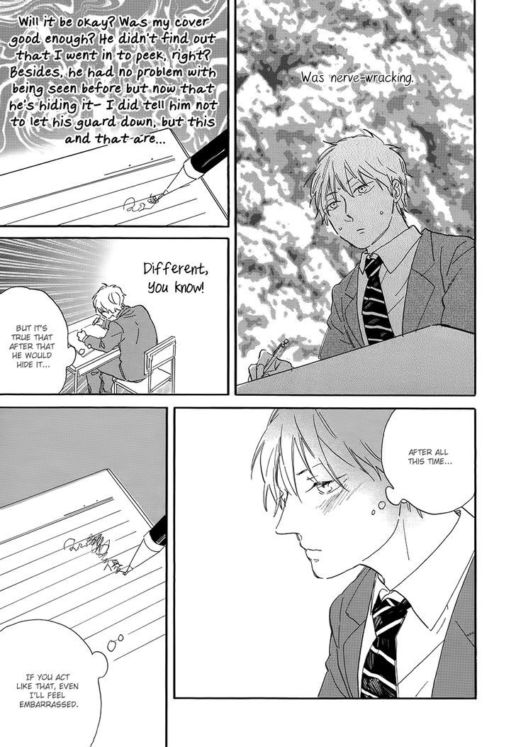 Stay Gold (Hideyoshico) Chapter 4 #16