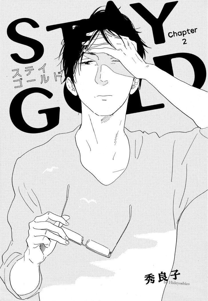 Stay Gold (Hideyoshico) Chapter 2 #7