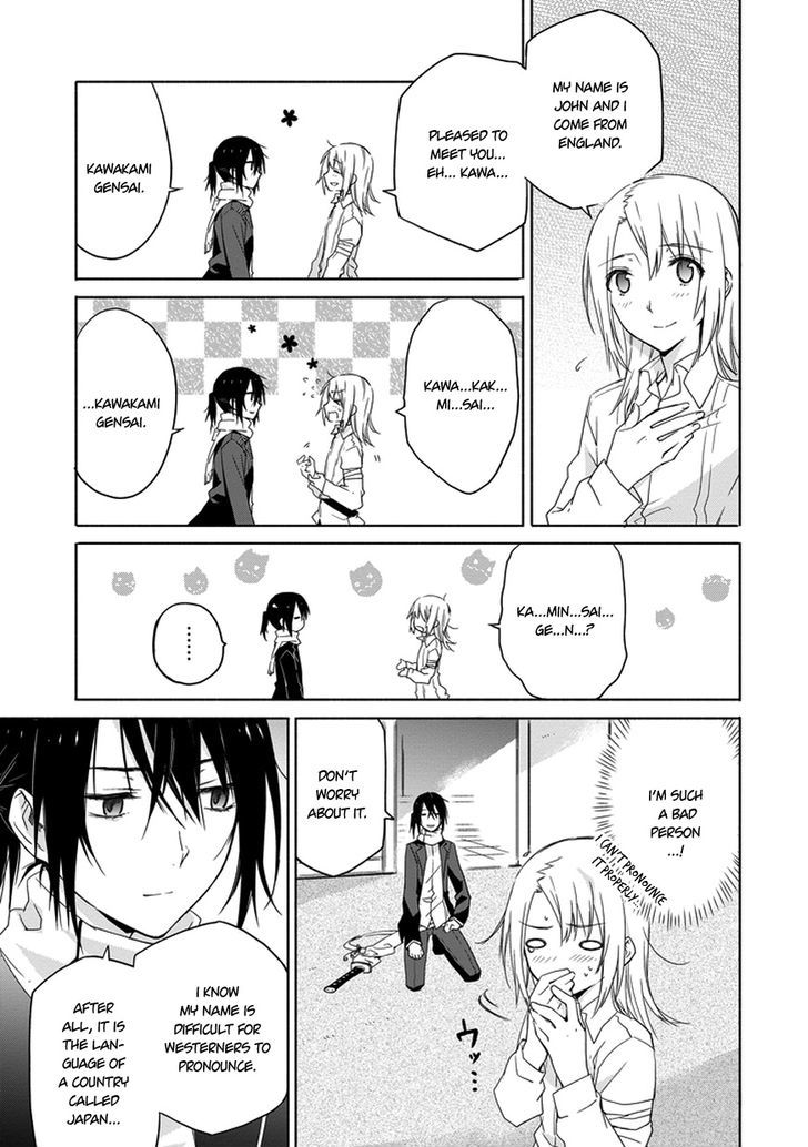 Kanata No Togabito Ga Tatakau Riyuu Chapter 3 #10