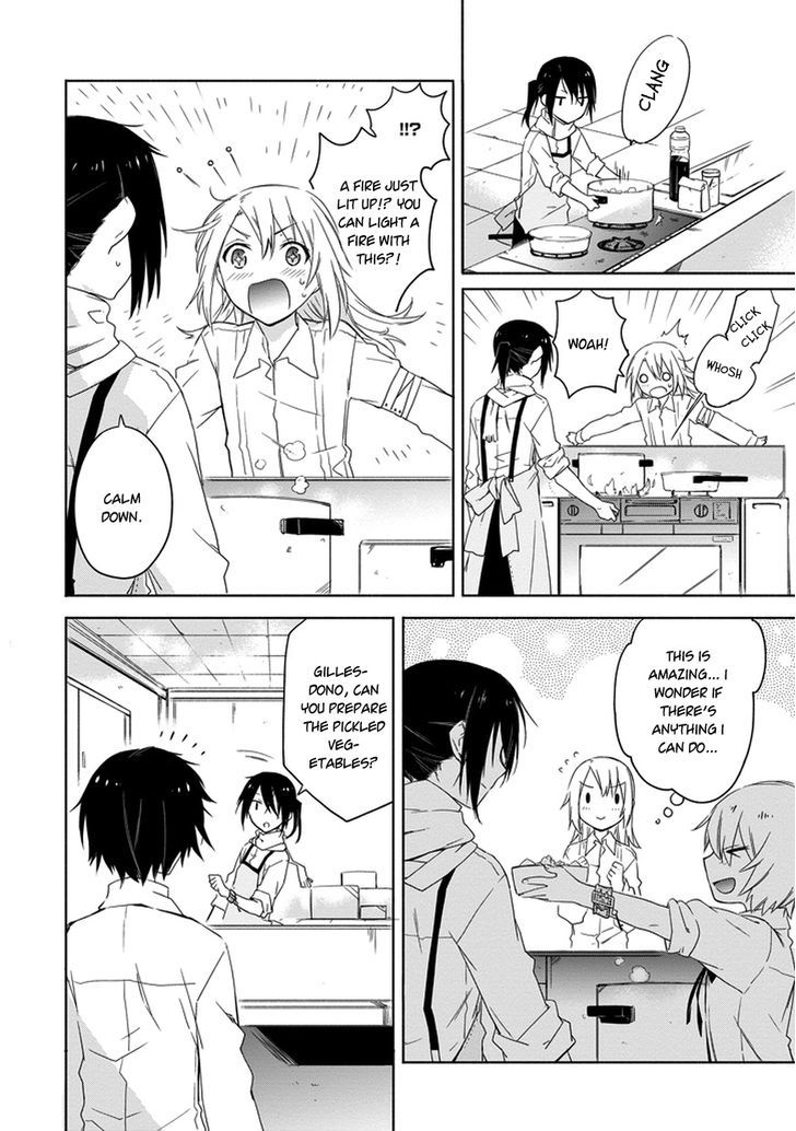 Kanata No Togabito Ga Tatakau Riyuu Chapter 3 #17