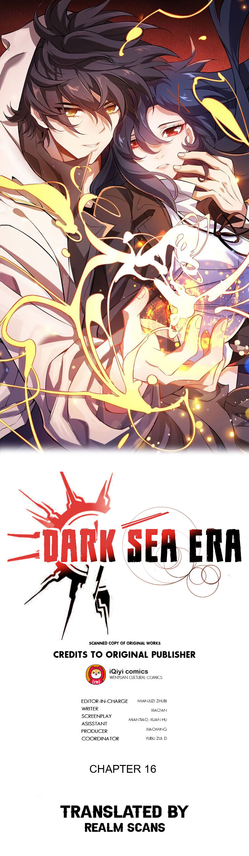 Dark Sea Era Chapter 16 #2