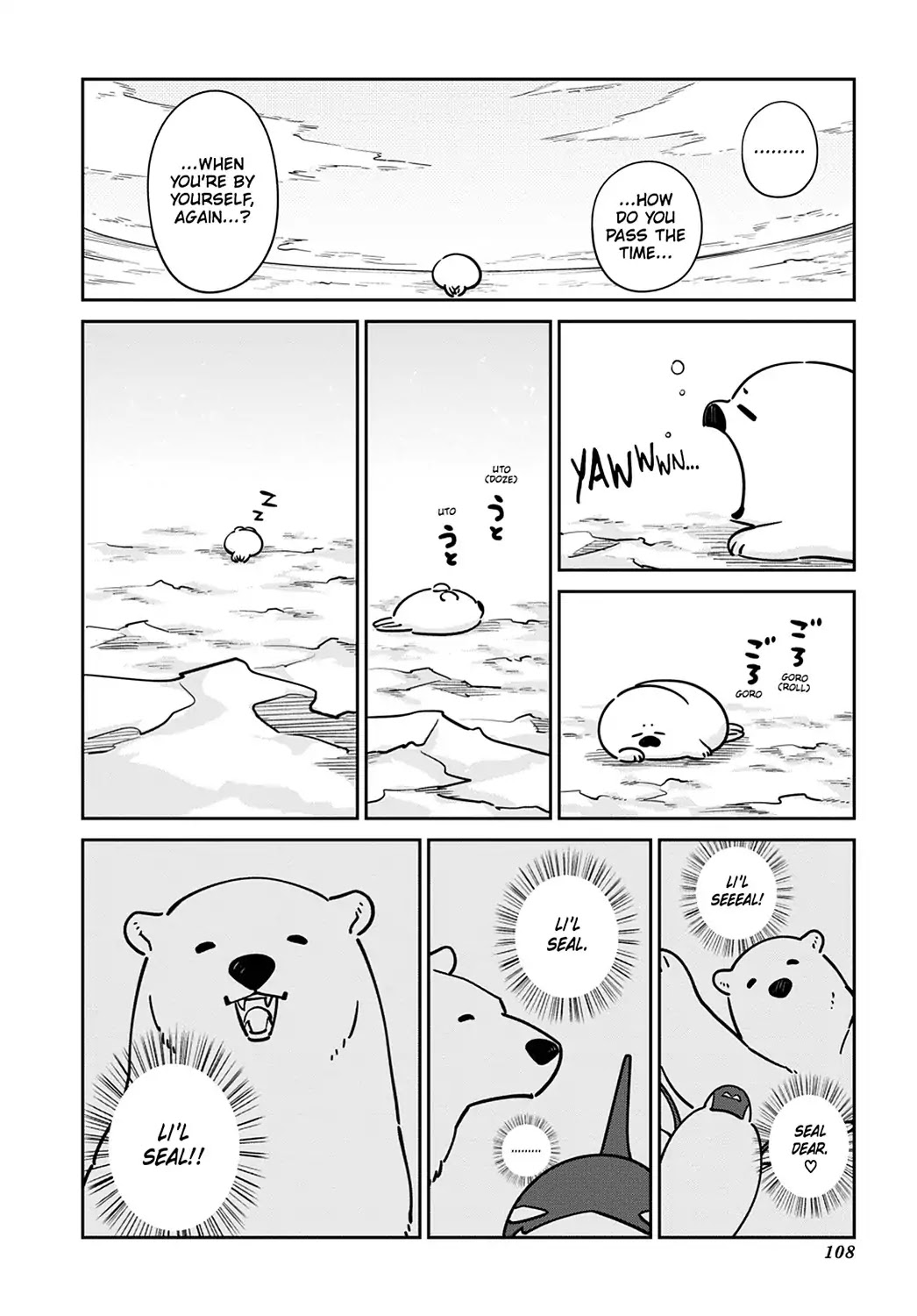 Koi Suru Shirokuma Chapter 26 #6