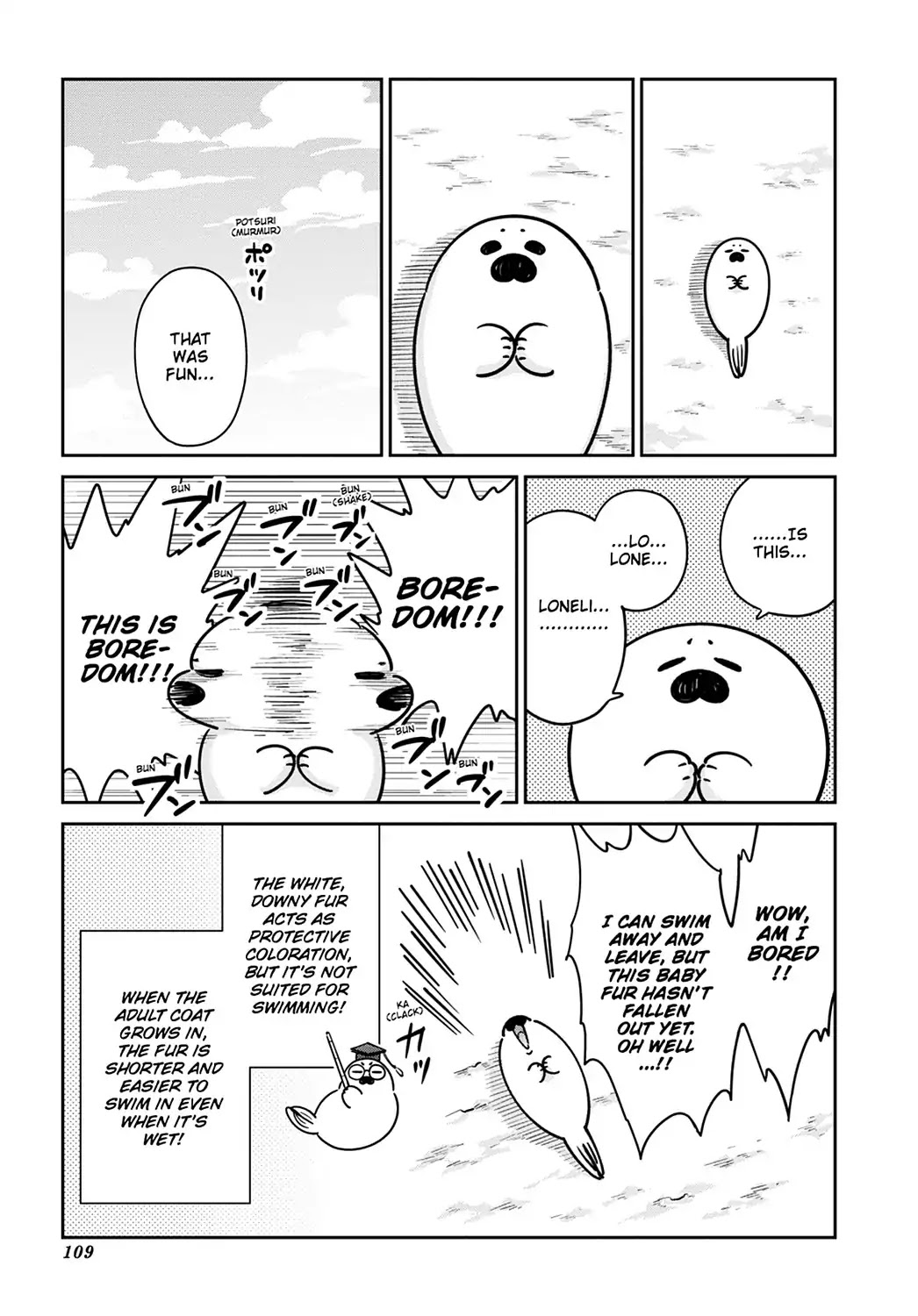 Koi Suru Shirokuma Chapter 26 #7