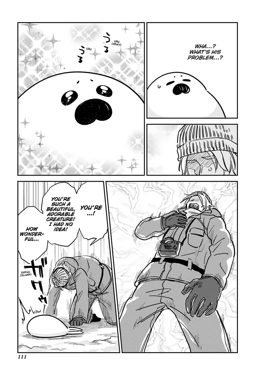 Koi Suru Shirokuma Chapter 26 #9