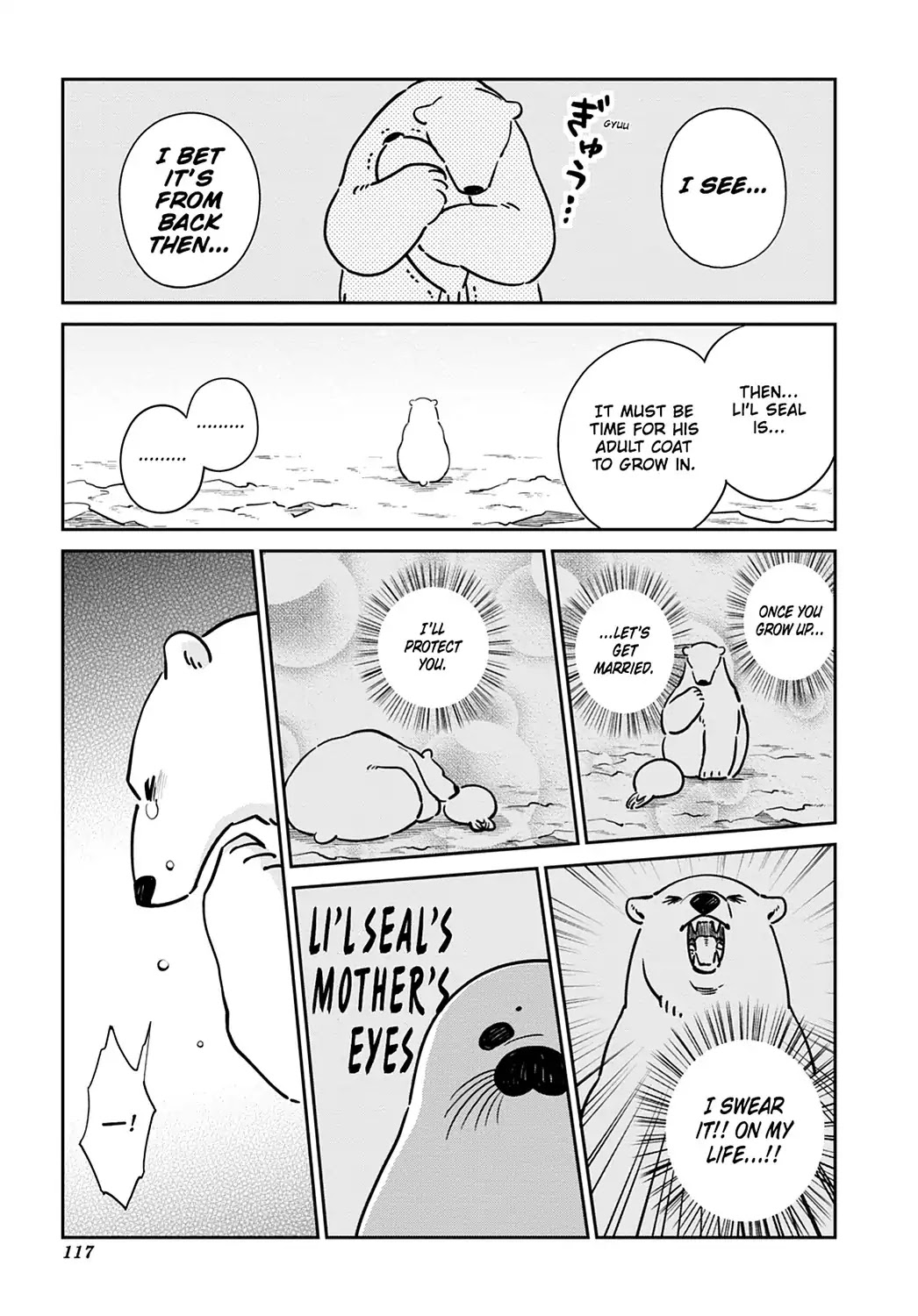 Koi Suru Shirokuma Chapter 26 #15