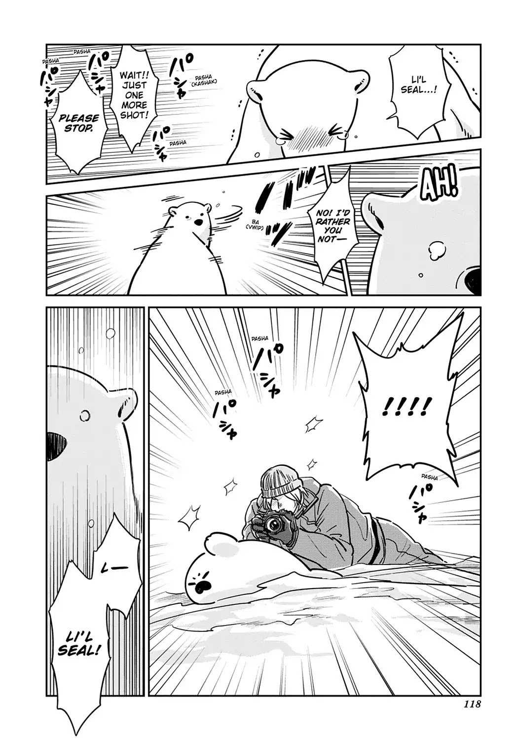 Koi Suru Shirokuma Chapter 26 #16