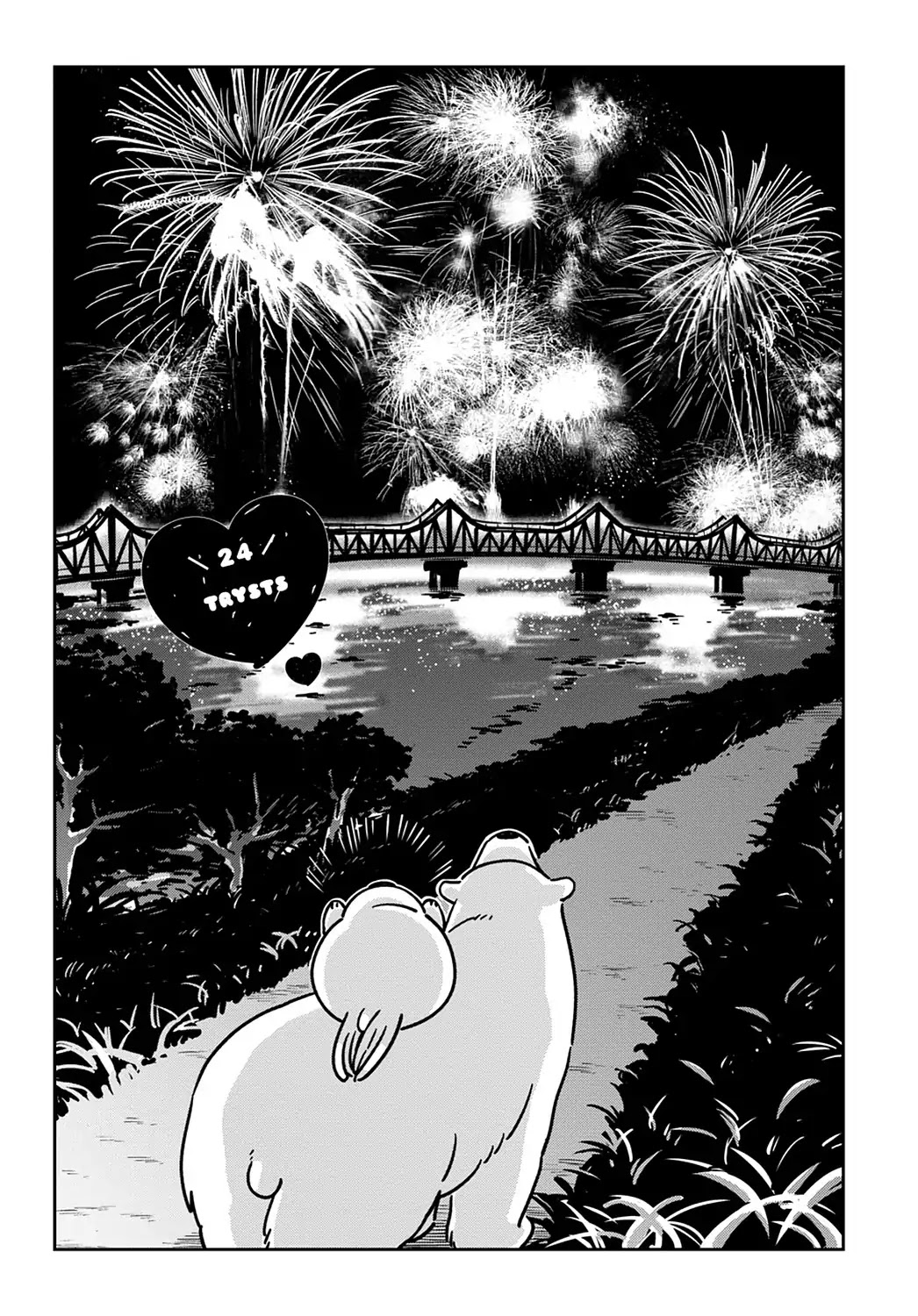 Koi Suru Shirokuma Chapter 24 #1