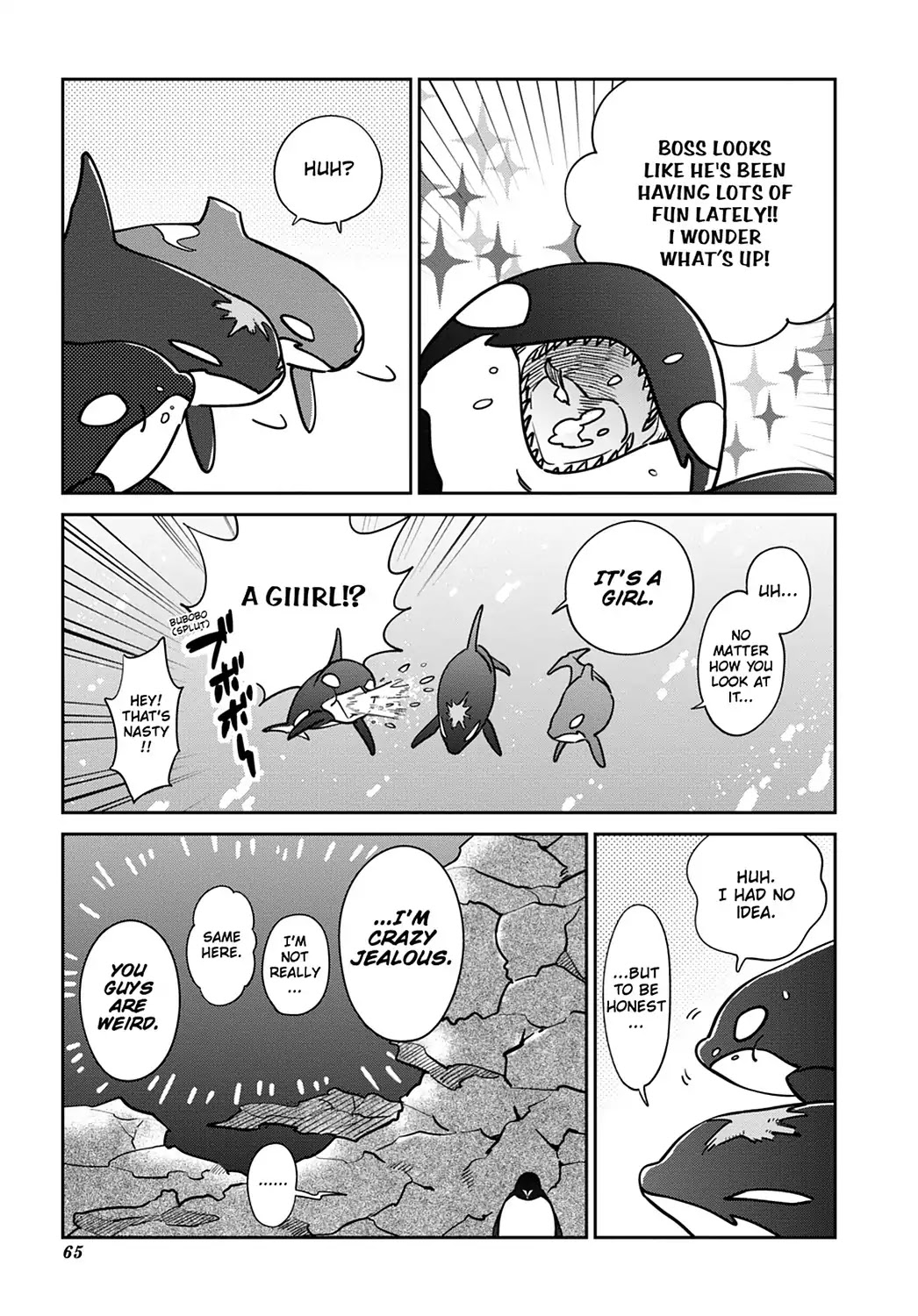 Koi Suru Shirokuma Chapter 24 #5