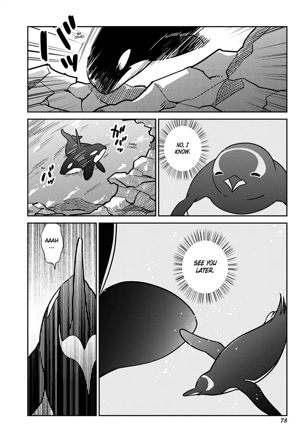 Koi Suru Shirokuma Chapter 24 #18