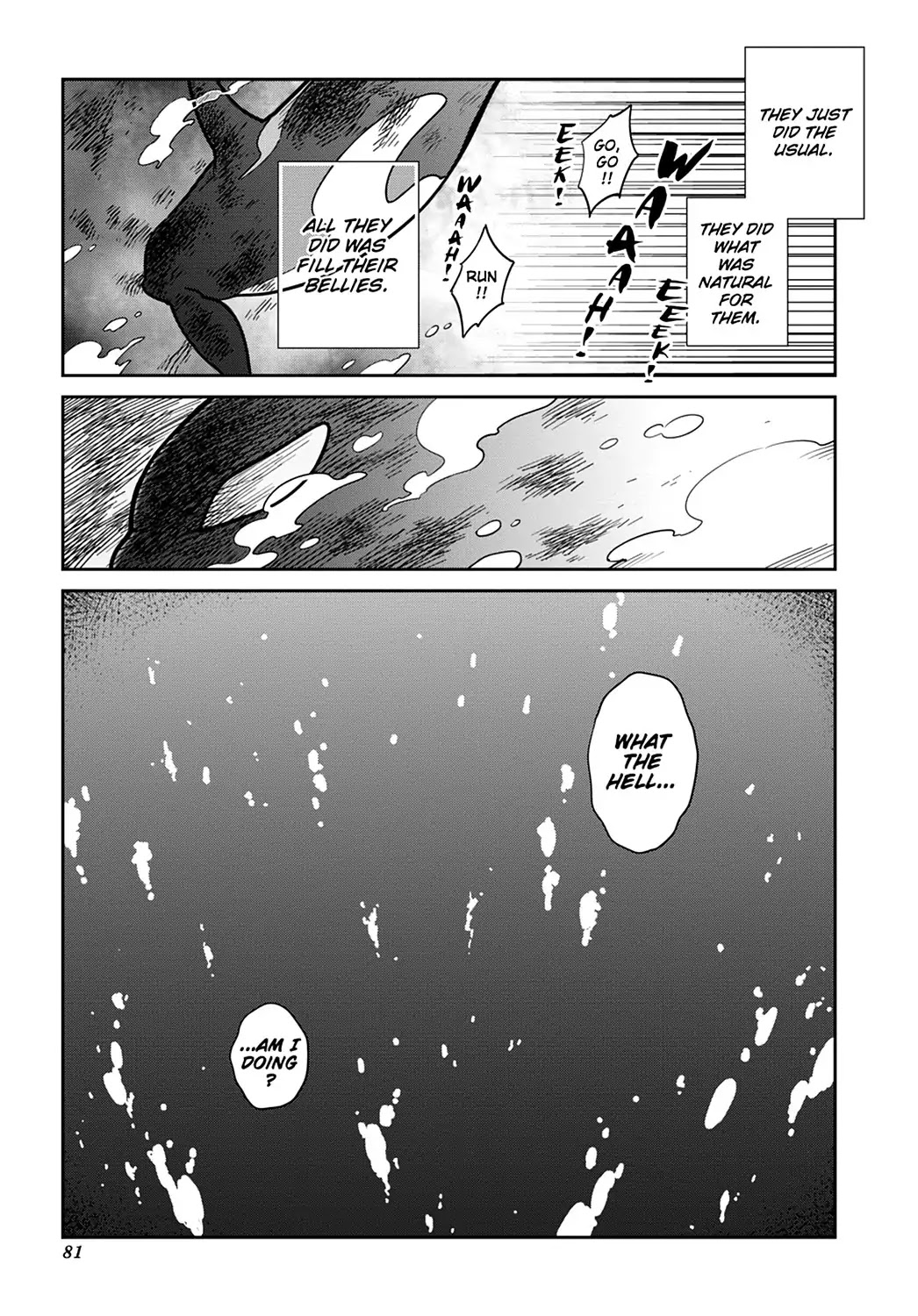 Koi Suru Shirokuma Chapter 24 #21