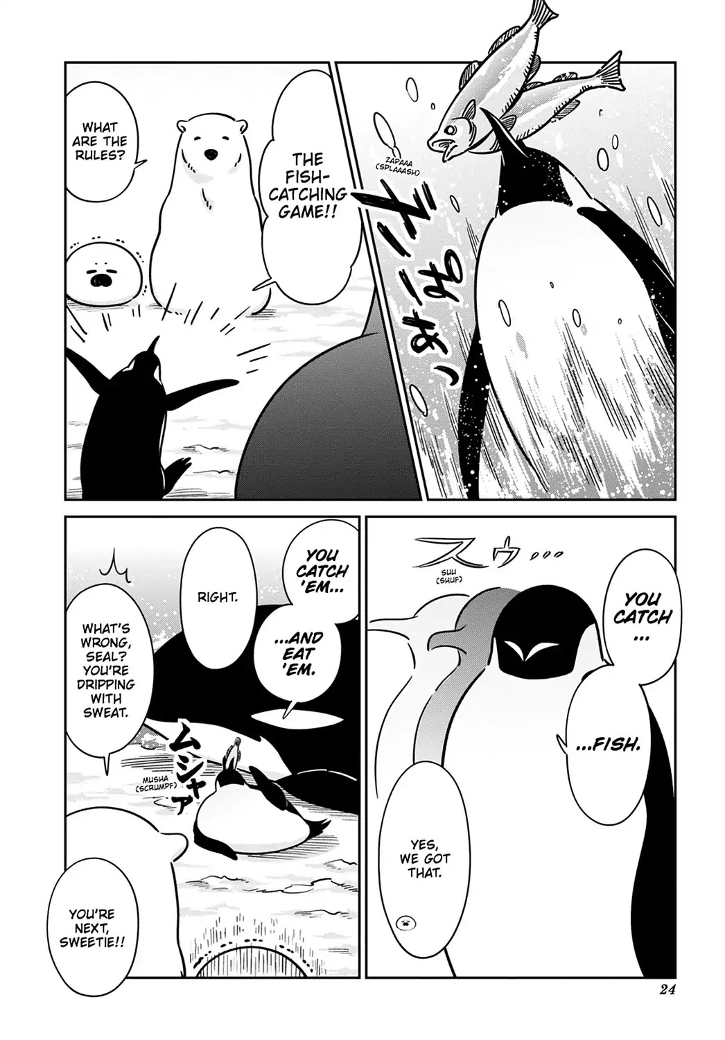 Koi Suru Shirokuma Chapter 22 #4