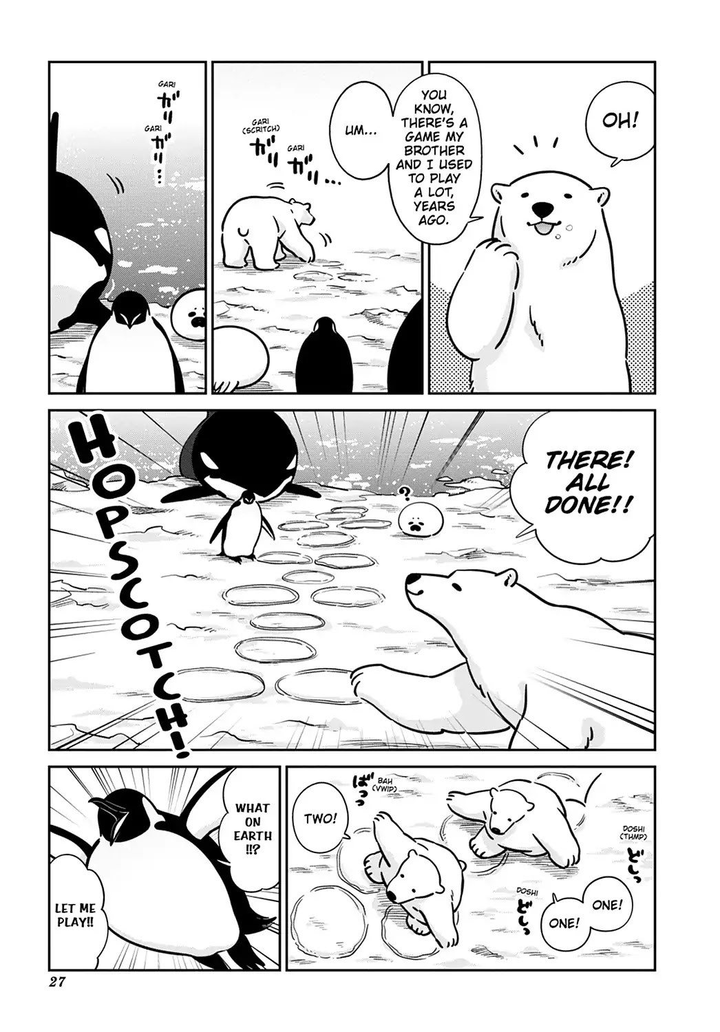 Koi Suru Shirokuma Chapter 22 #7