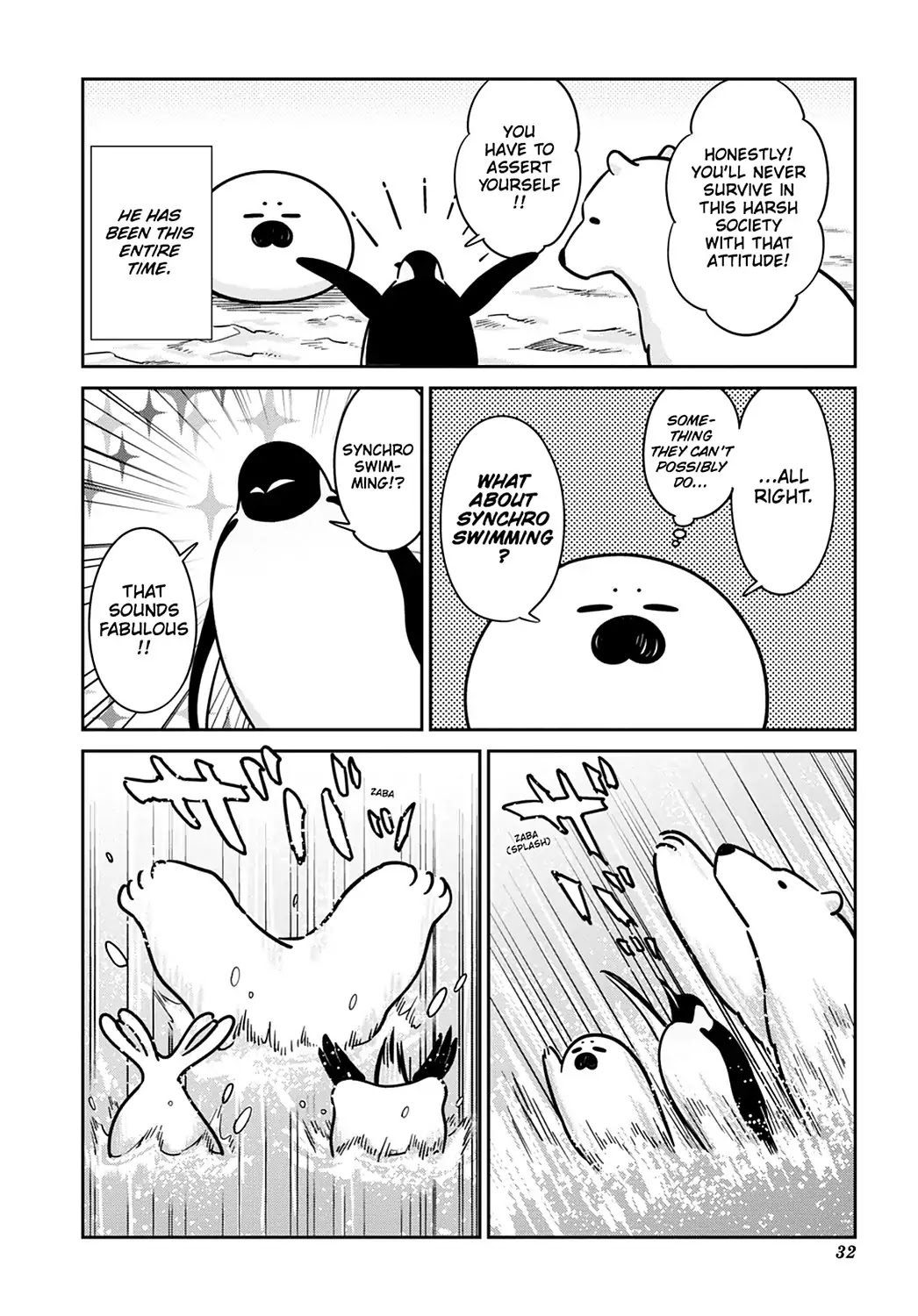 Koi Suru Shirokuma Chapter 22 #12