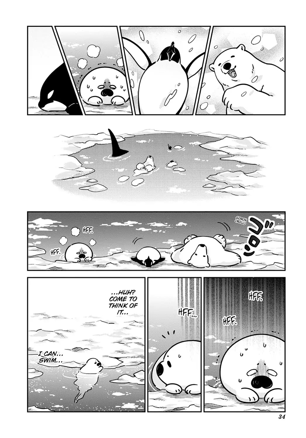 Koi Suru Shirokuma Chapter 22 #14