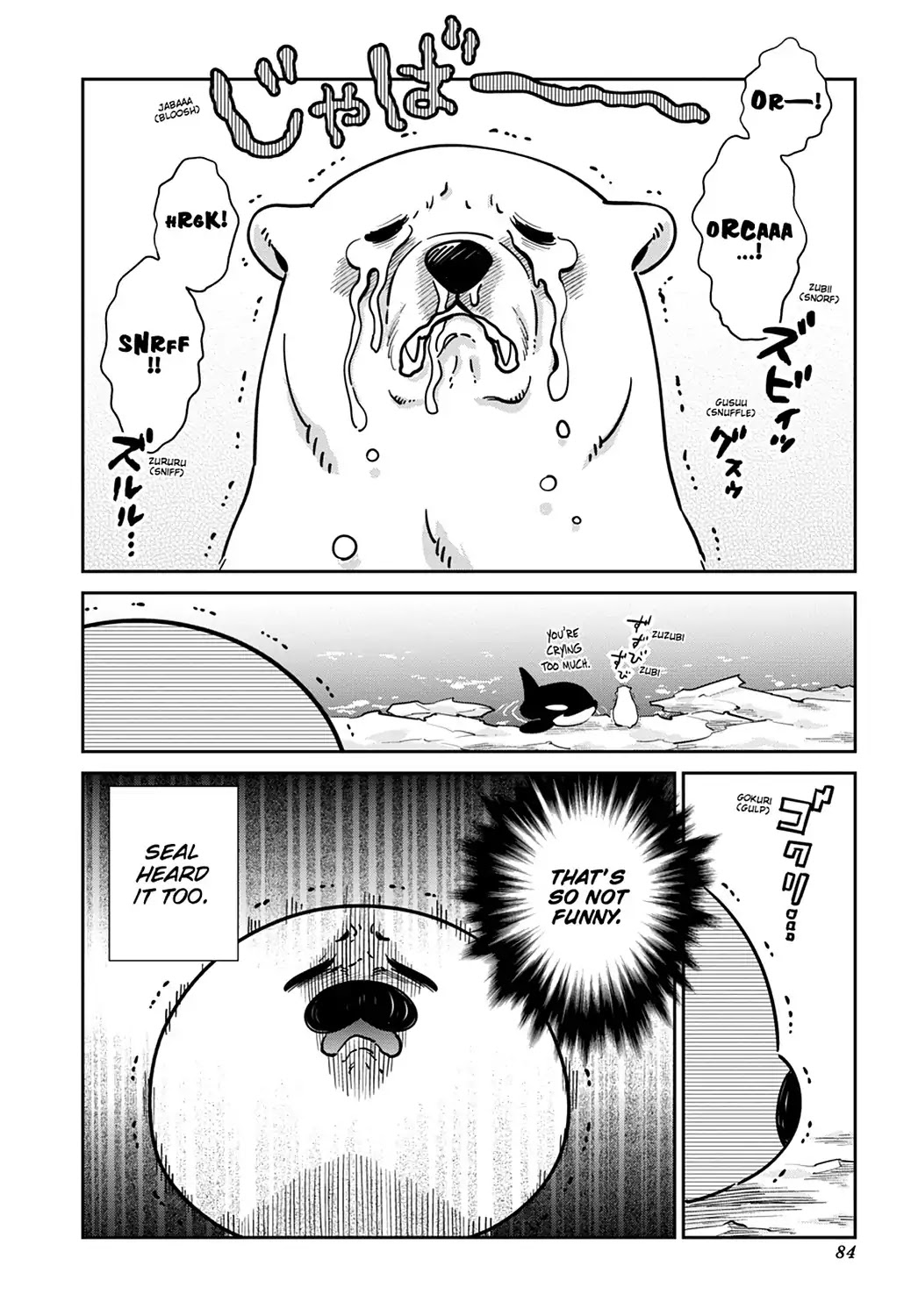 Koi Suru Shirokuma Chapter 25 #2