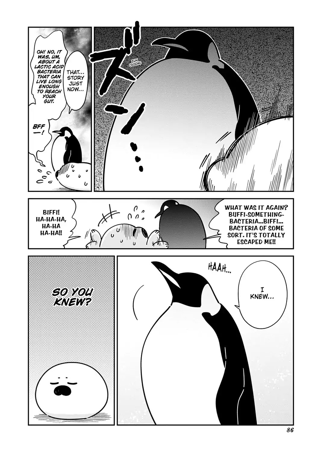 Koi Suru Shirokuma Chapter 25 #4