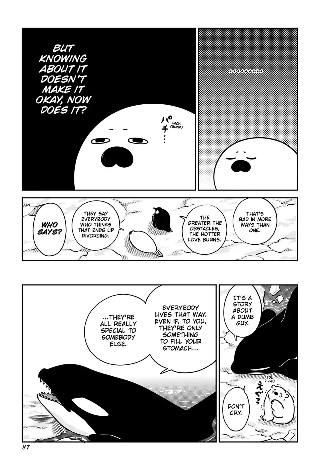 Koi Suru Shirokuma Chapter 25 #5